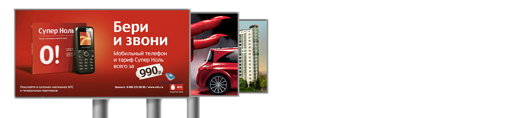 Оформление