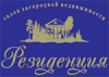 Салон загородной недвижимости "Резиденция" Салон загородной недвижимости "Резиденция"