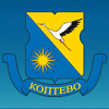 Управа Коптево Управа Коптево