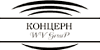 Концерн ВВ-Груп